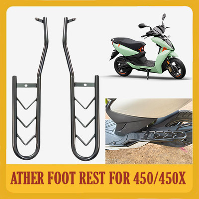 DAZZRIDE Stylish and Comfortable Addition for Your Scooter 450/450+/450x Foot Rest(Black)