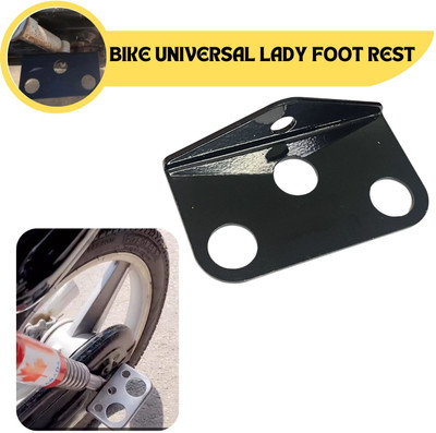 SRPHERE SR8 Ladies Footrest Stand Compatible for Bike & Cycle Single Site Foor Rest Foot Rest(Black)
