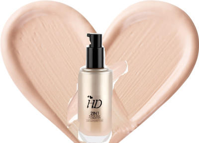 luzimaisa Ultra Miracle Foundation Cream water proof look Foundation(medium beige, 60 ml)