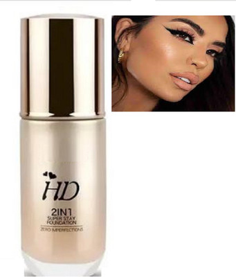 Luipui 2 IN 1 SUPER LASTING FOUNDATION FOR SKIN Foundation(BEIGE, 60 ml)