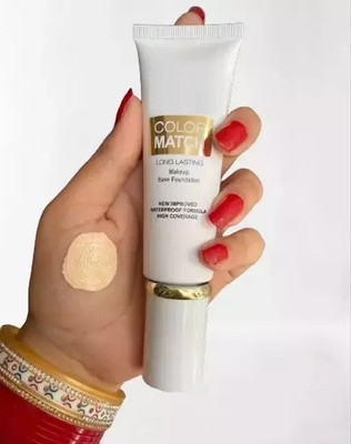 MYEONG Makeup Long Lasting Base Foundation New Improved High Coverage  Foundation(Beige, 50 ml)