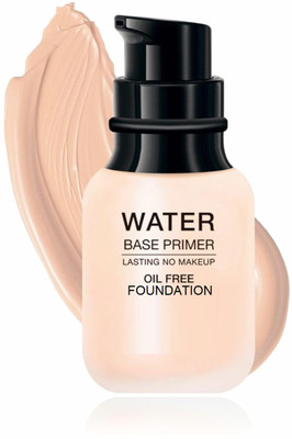 GULGLOW99 Oil-Free Water Base Primer - Lasting No-Makeup Effect Powder-Less Foundation(CHIFFON, 60 ml)