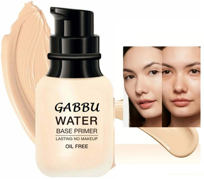 GABBU Liquid Foundation, Lightweight and Non-Slip High Coverage Creamy Foundation(Beige, 60 ml)