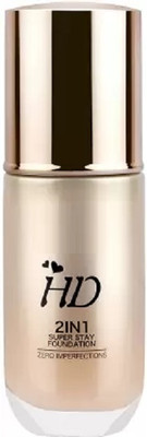 Yuency 2 in 1 Super Stay  Foundation(beige, 60 ml)