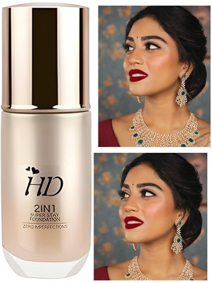 GFSU - GO FOR SOMETHING UNIQUE Lightweight Formula liquid foundation Foundation(IVORY, 60 ml)