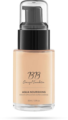 Wonholli Full Skin Coverage Base Oil-Free Waterproof  Foundation(Skin, 30 ml)