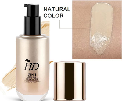 YAWI Foundation cream for oily dry skin and refines pores for a natural looking Foundation(BEIGE, 60 ml)