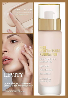NADJA Full Coverage Longwearing  Foundation(LIGHT, 50 ml)