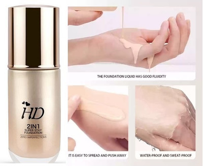 Jiwoo HIGH COVERAGE BASE MAKEUP FOUNDATION  Foundation(BEIGE, 60 g)