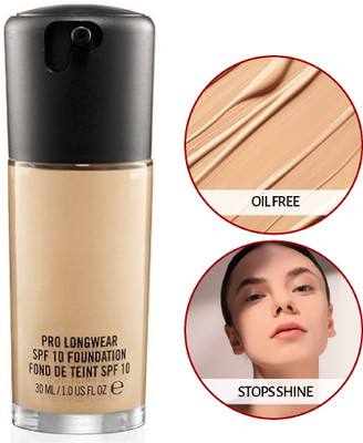 BLUEMERMAID Studio Fix Fluid Foundation Spf 15 All Skin Types Foundation(BEIGE, 35 g)