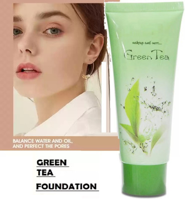 luzimaisa oundation - Radiant and Nourishing Coverage Foundation(BEIGE, 60 ml)