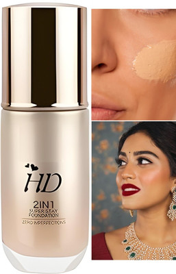 GFSU - GO FOR SOMETHING UNIQUE HD 2IN 1 SUPER STAY LIQUID MATTE FOUNDATION Foundation(MEDIUM BEIGE, 60 ml)