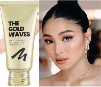 THTC Silk Serum Added  Foundation(Beige, 30 ml)