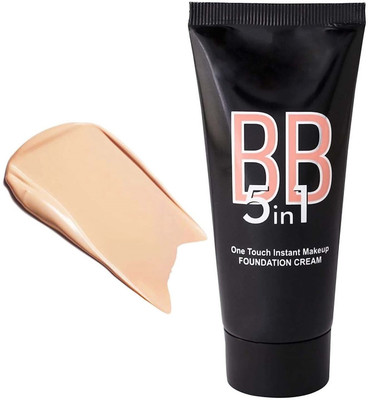 MYEONG Full Coverage Face Makeup All in One Fairness BB Cream Foundation(Beige, 60 g)