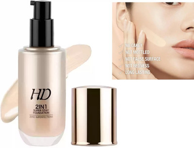 AFARAXIA Use Waterproof Base Matte Liquid Foundation En Foundation(ivory, 60 ml)