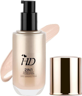 GFSU - GO FOR SOMETHING UNIQUE Cream Full Coverage Foundation For Normal Skin Natural Finish Foundation(beige, 60 ml)