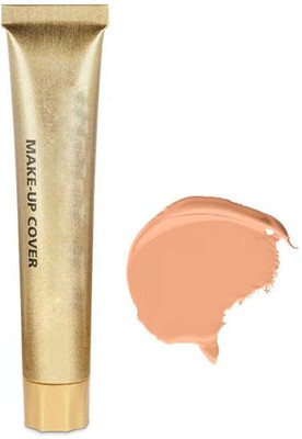 GABBU Water-Resistant Buildable Coverage  Foundation(DARK BEIGE, 30 g)