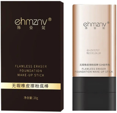 KMOTID 2 in 1 Foundation Stick with Brush【Long-Lasting & Waterproof】 Foundation(【Anti-Wrinkle Korean Foundation Stick Natural Color 20g】, 20 g)
