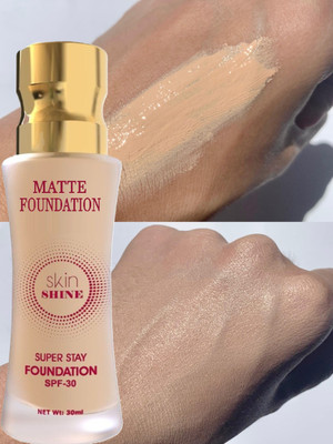 AEPRUY Hydrating Matte Foundation |Lightweight & Seamlessly Blendable  Foundation(BEIGE, 30 ml)
