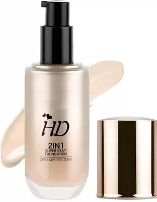 Emijun High Definition Liquid Foundation Full Coverage Lightweight Waterproof Foundation(ivory, 60 ml)