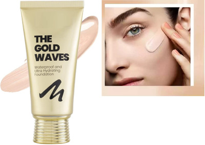 AFARAXIA High Coverage Liquid Foundation Ultra Hydrating liquid  Foundation(Ivory, 60 ml)