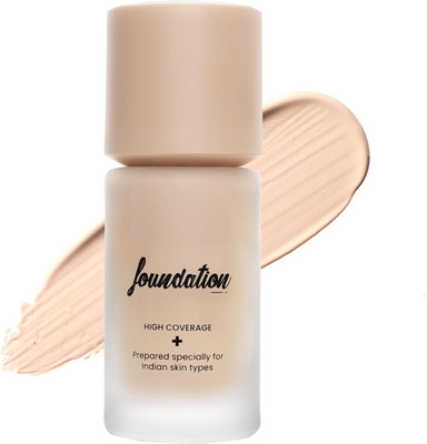 GFSU - GO FOR SOMETHING UNIQUE High Coverage Liquid Matte  Foundation(natural beige, 40 ml)