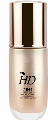 WOONGMI Water Resistant | Super Matte | Full Coverage  Foundation(Light Beige, 60 ml)