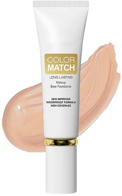 REIMICHI Matte Full Coverage Liquid | Blemish Free & Blendable Makeup  Foundation(beige, 50 ml)