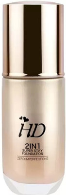 GABBU Ultra Definition Long Lasting Waterproof Full Coverage Liquid  Foundation(beige, 60 ml)