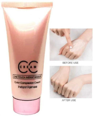 Trendy styler one touch instant makeup 9 to 9 creamBB Cream Foundation Long Lasting Foundation(Natural, 40 ml)