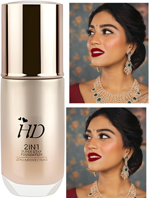 GFSU - GO FOR SOMETHING UNIQUE waterproof long lasting high definition foundation . Foundation(MEDIUM BEIGE, 60 ml)