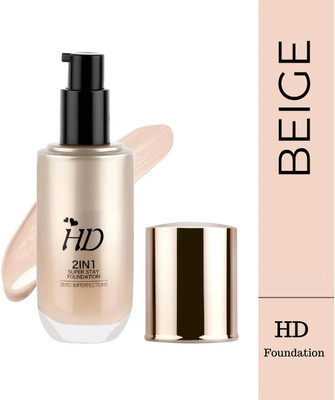 GABBU High Coverage Liquid | Blemish Free & Blendable Makeup  Foundation(Beige, 60 ml)