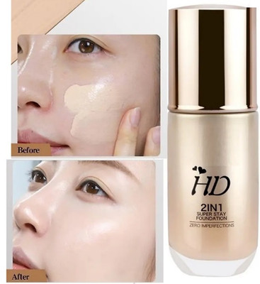 DARYUE Full Coverage HD Super Smooth Cream Foundation best foundation pigmented Foundation(Beige, 60 ml)