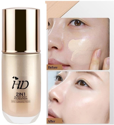 GABBU Best Hydrating Matte Foundation |Lightweight & Seamlessly Blendable  Foundation(Beige, 60 ml)