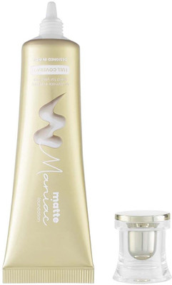 Latixmat Soft Matte Oil Control & Poreless Waterproof & Long Stay For All Skin  Foundation(Beige, 60 ml)