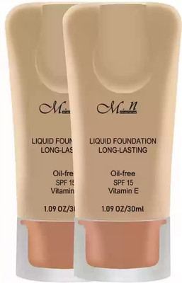 GABBU Lightwet Skin Full Coverage Foundation 24 Hrs Stay Foundation(ivory, 60 ml)