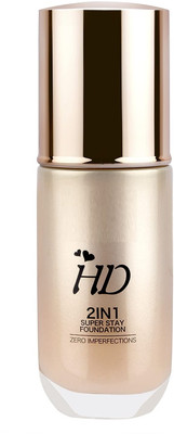 Yuency Ultra Definition Long Lasting Waterproof Full Coverage Liquid  Foundation(beige, 60 ml)