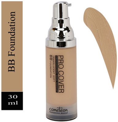 Cameleon Professional Makeup Translcent soft BB foundation Foundation(Medium, 0.1 ml)