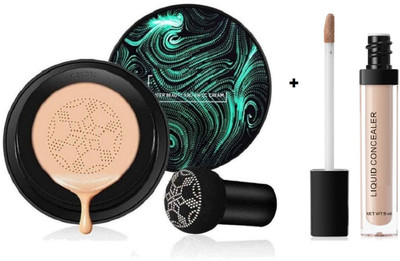 rezmay 3in1 CC BB Cream Waterproof Foundation and Liquid Concealer Promo Pack E Foundation(Natural + Ivory, 20 g) rezmay 3in1 CC BB Cream Waterproof Foundation and Liquid Concealer Promo Pack E Foundation(Natural + Ivory, 20 g)