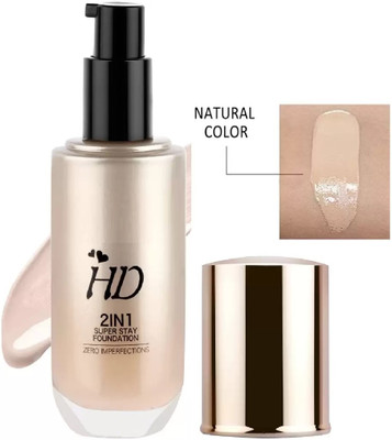 GULGLOW99 Foundation cream for oily dry skin and refines pores for a natural looking Foundation(BEIGE, 60 ml)