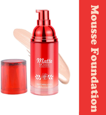 nn Medium To Full Coverage Blendable Foundation For Face Makeup Foundation(Beige, 60 ml)