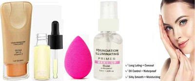 REIMICHI SMALL FACE SERUM, FACE PRIMER, FOUNDATION & BEAUTY BLENDER SPONGE COMBO PACK(4 Items in the set)