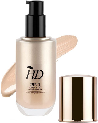 GABBU Full coverage, 12 Hour Stay, Lightweight Liquid  Foundation(beige, 60 ml)