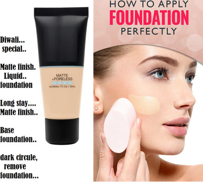 SUBIA Profectional matte finish base makeup foundation Foundation(ivory, 50 ml)