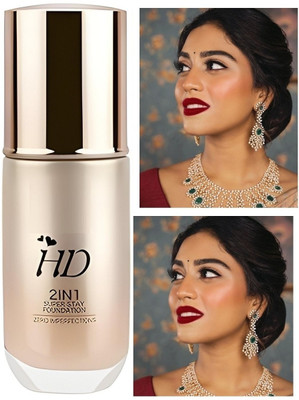 GFSU - GO FOR SOMETHING UNIQUE COVER DARK CIRCLES FOUNDATION Foundation(beige, 60 ml)