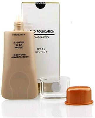 MYEONG High Coverage Face Cream Care Full Coverage Long Foundation(BEIGE, 30 ml)