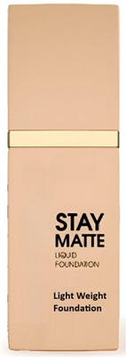 AEPRUY Weightless Matte Finish Foundation Weightless Matte Finish  Foundation(Hazel Nut, 50 ml)