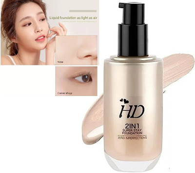AFARAXIA Hydrating Matte Foundation Lightweight and Seamlessly Blendable Foundation(Ivorey, 60 ml)
