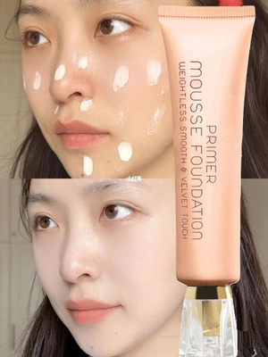 Yuency Mousse Weightless Smooth And Velvet Touch Primer  Foundation(White Ivory, 30 ml)