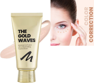 HUZURLU the gold waves waterproff & matte foundation Foundation(beige, 60 ml)